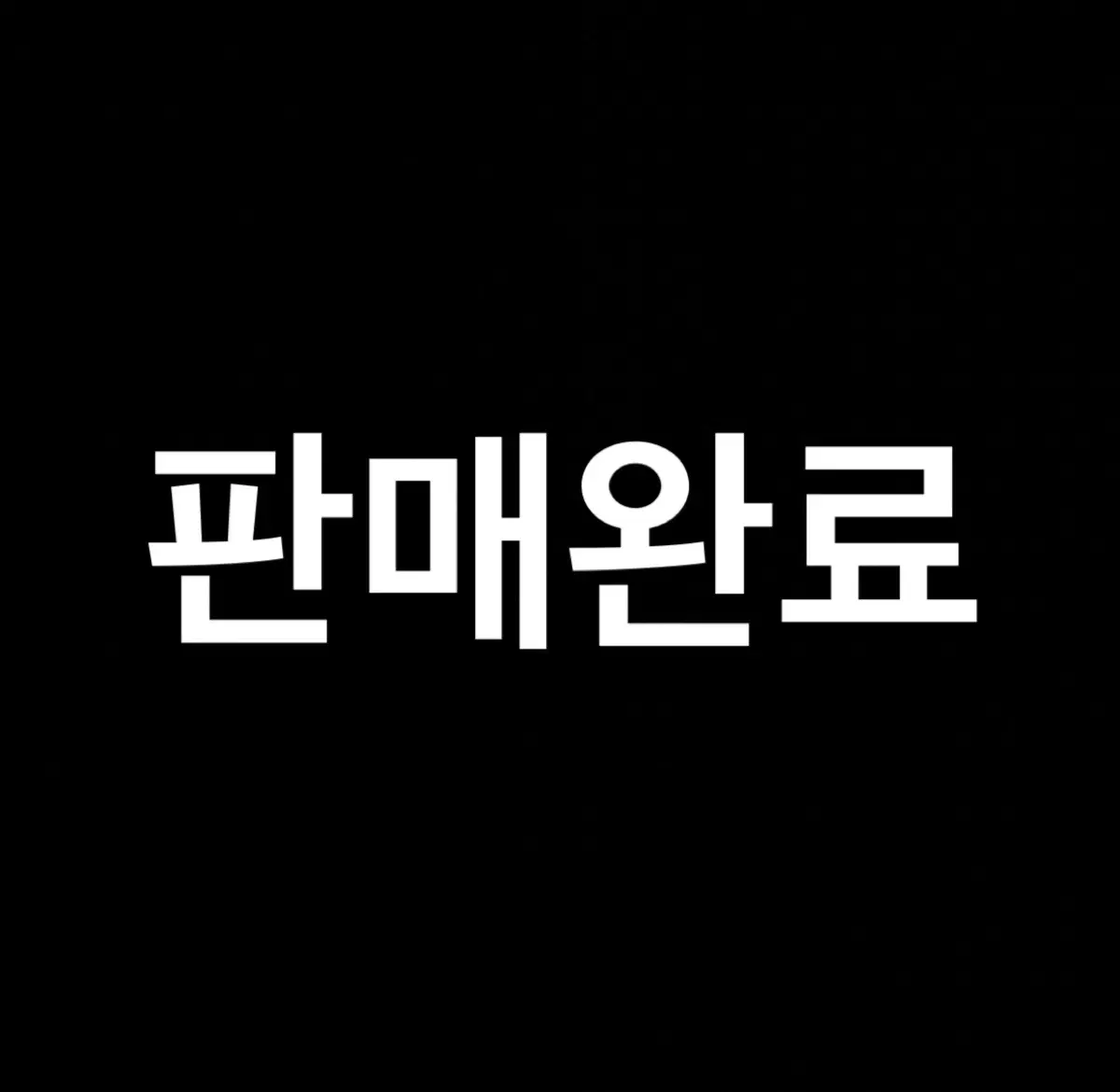 포토톡 인형 (소) / 카리나 포토톡 판매